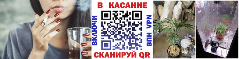 Сколько стоит Углегорск кракен зеркало  Кокаин  Мефедрон  Каннабис 