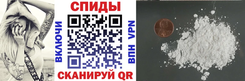 ссылка на мегу зеркало  Углегорск  Amphetamine Розовый 