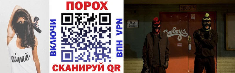 АМФЕТАМИН Premium Углегорск