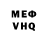 Амфетамин VHQ TheLootinMagpie