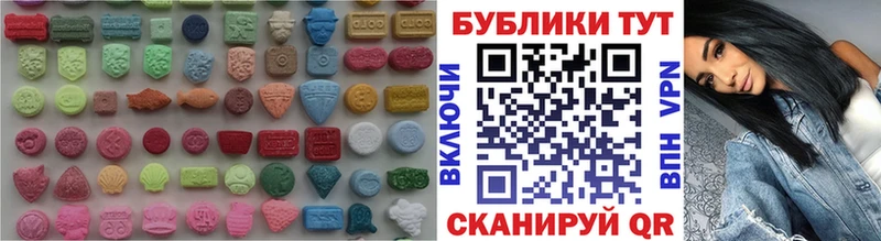 как найти Углегорск Ecstasy louis Vuitton