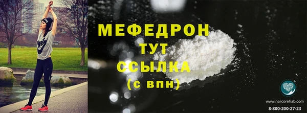 эйфоретик Арсеньев