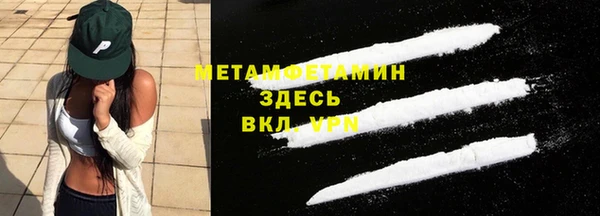 spice Аркадак
