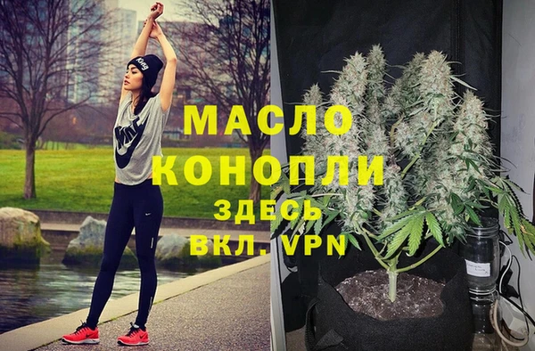 spice Аркадак