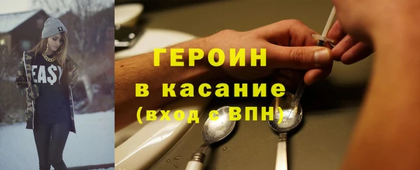 эйфоретик Арсеньев