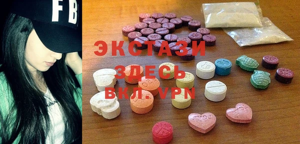 эйфоретик Арсеньев