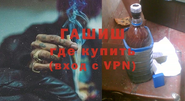 spice Аркадак