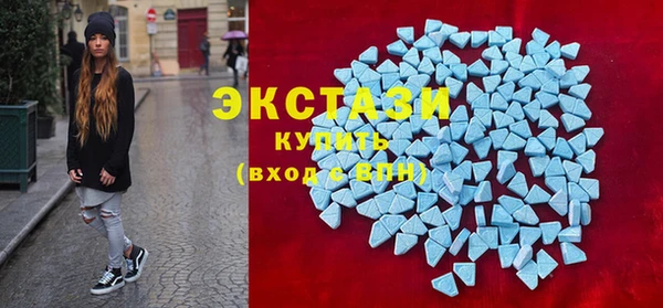 эйфоретик Арсеньев
