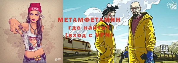 spice Аркадак