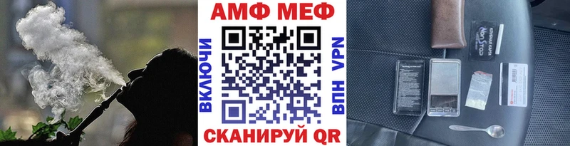закладка  Углегорск  даркнет как зайти  Метамфетамин кристалл  ОМГ ОМГ  