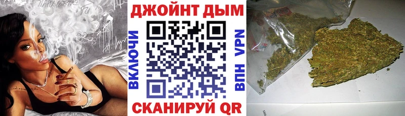 Бошки марихуана индика  Углегорск 